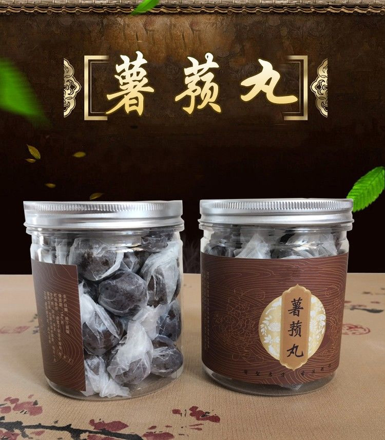 官方旗舰官方旗舰薯蓣丸张金匮要略原方道地原材料大蜜丸240克240g