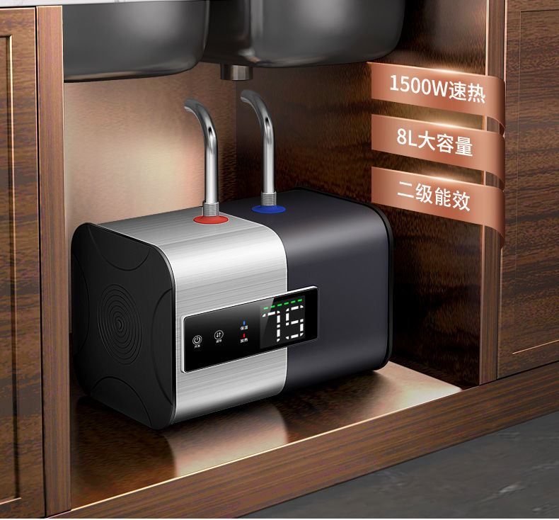 新飞小厨宝储水式即热8升10l12升小型家用洗碗厨房电热水器上出水yi