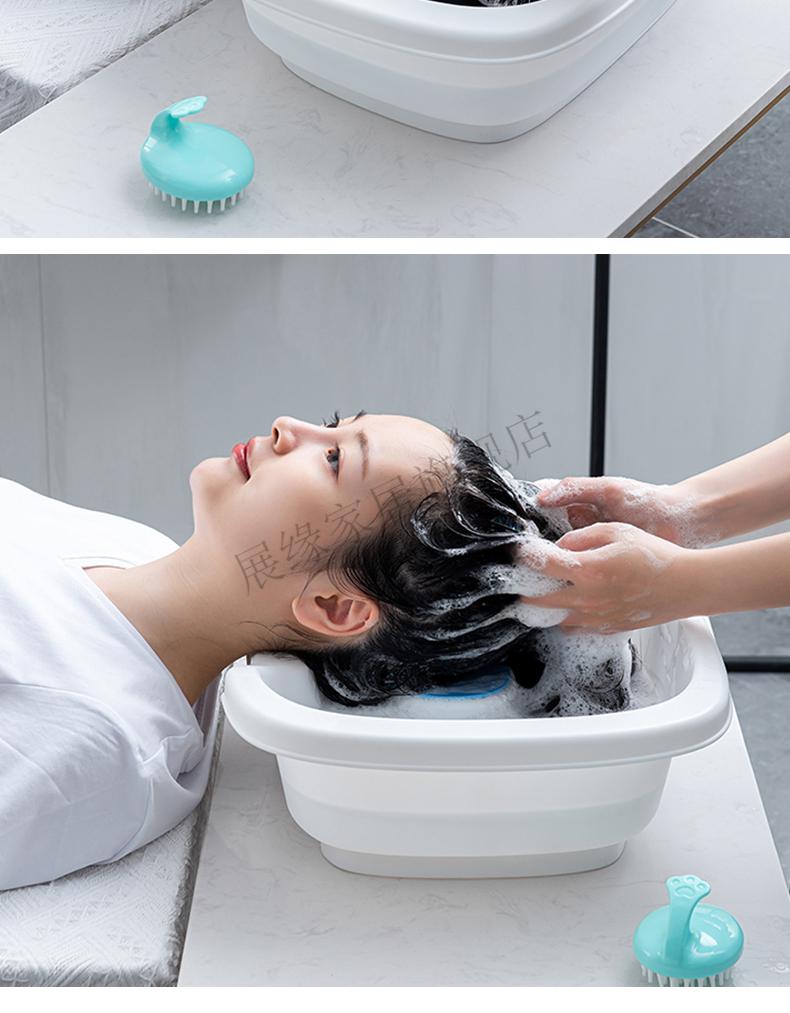 家用大人平躺式孕妇坐月子躺着洗头发老人儿童洗头神器躺椅 白色洗头
