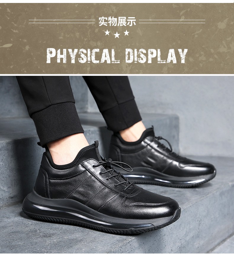 bogemon宝格曼 真皮男鞋秋季新款百搭气垫底头层牛皮休闲鞋男增高厚底