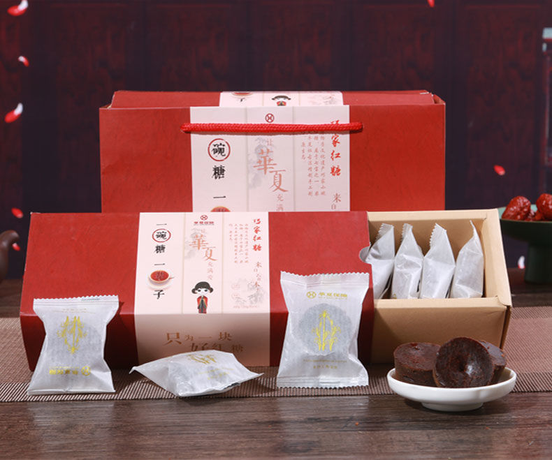 200g盒装老红糖巧家批发暖一级云南古法红糖正宗手工200g独立红糖盒装