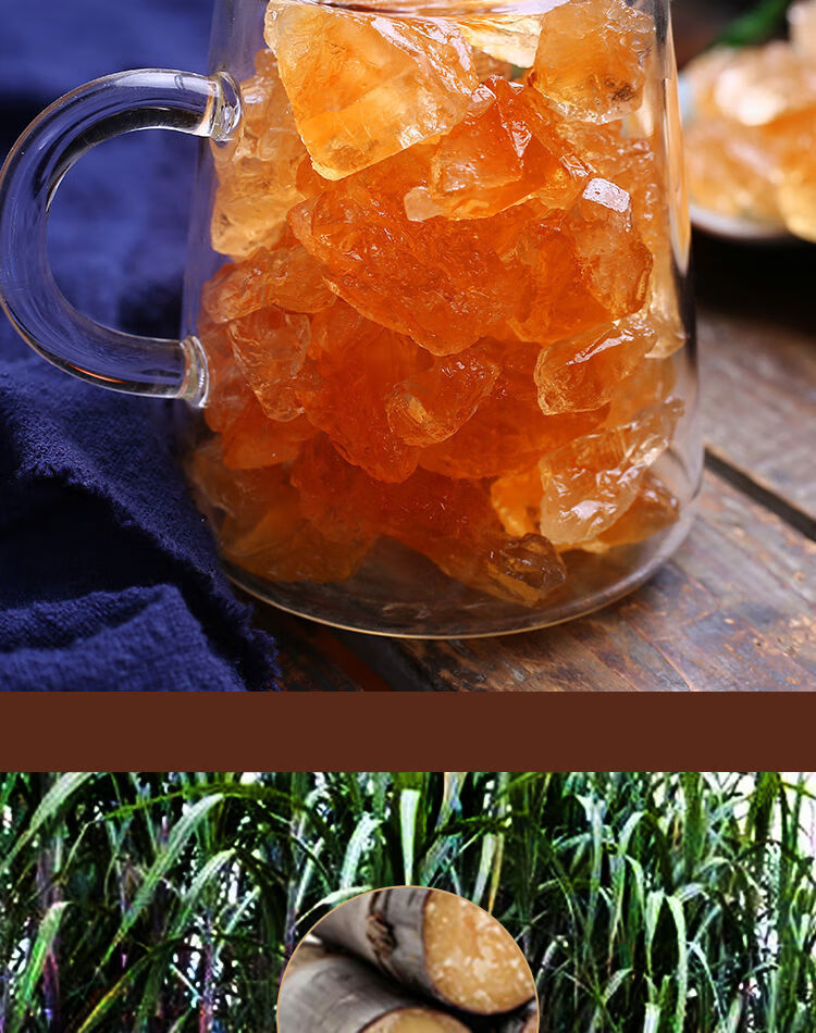 黄冰糖老冰糖冰糖块云南多晶土冰糖甘蔗黄糖手指大小5斤装