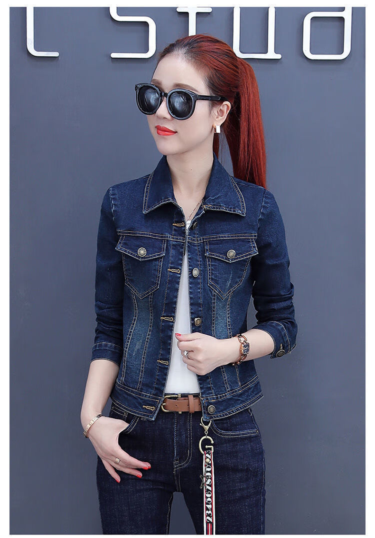 高品质秋季牛仔套装女初秋上衣季绣花牛仔外套女短款显瘦韩版修身长袖