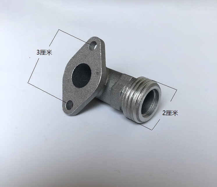 適配華帝煤氣灶轉換接口 4分螺紋口燃氣灶液化氣插口轉天然氣螺紋接頭