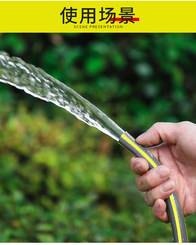 水管软管家用自来水管pvc塑料管子4分6分洗车防冻高压防爆软水管1寸