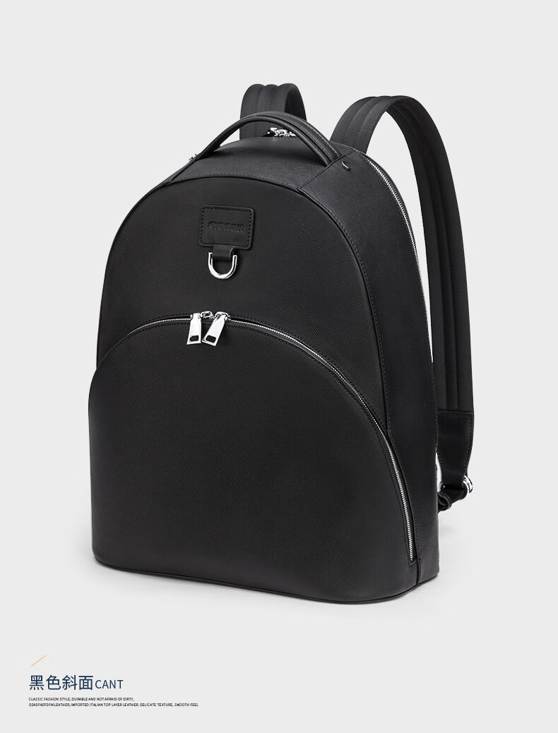 38三八节礼物莱玛仕轻奢品牌真皮双肩包男头层牛皮质男士商务通勤双肩