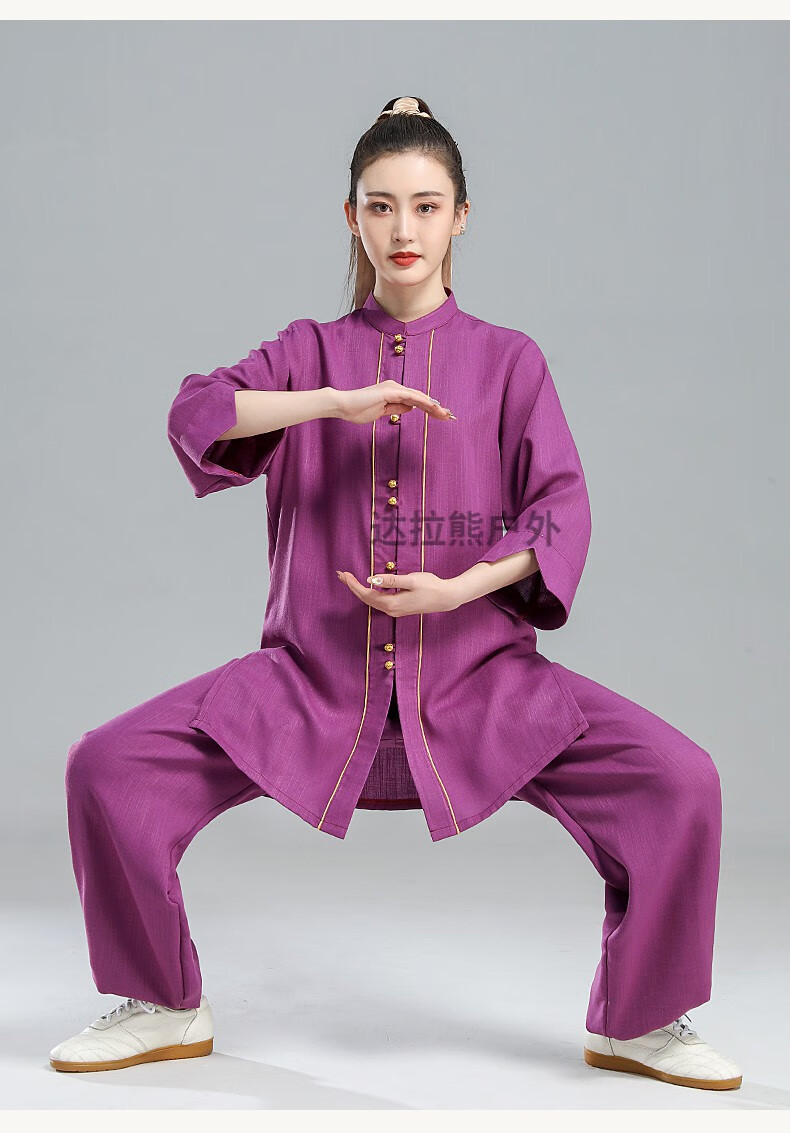 山人运动同款太极服棉麻夏装太极服女夏季新款棉麻中袖练功服武术服