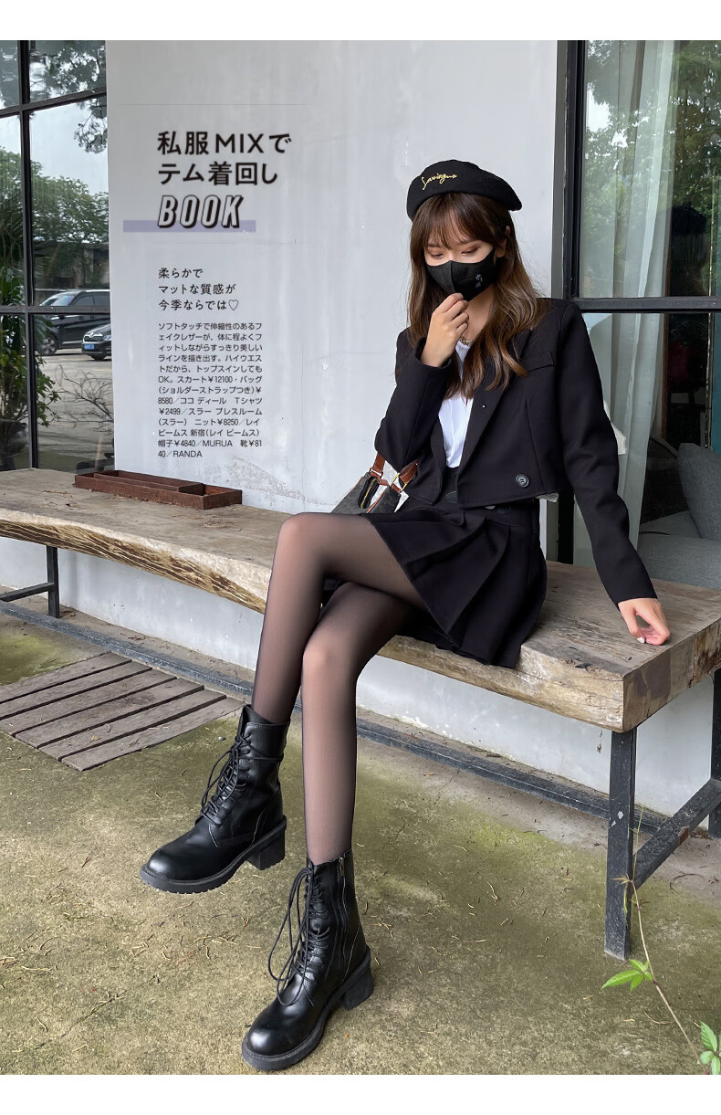 网红字母丝袜女2021新款黑色连裤袜冬天穿舒服精品质 光腿神器【纯