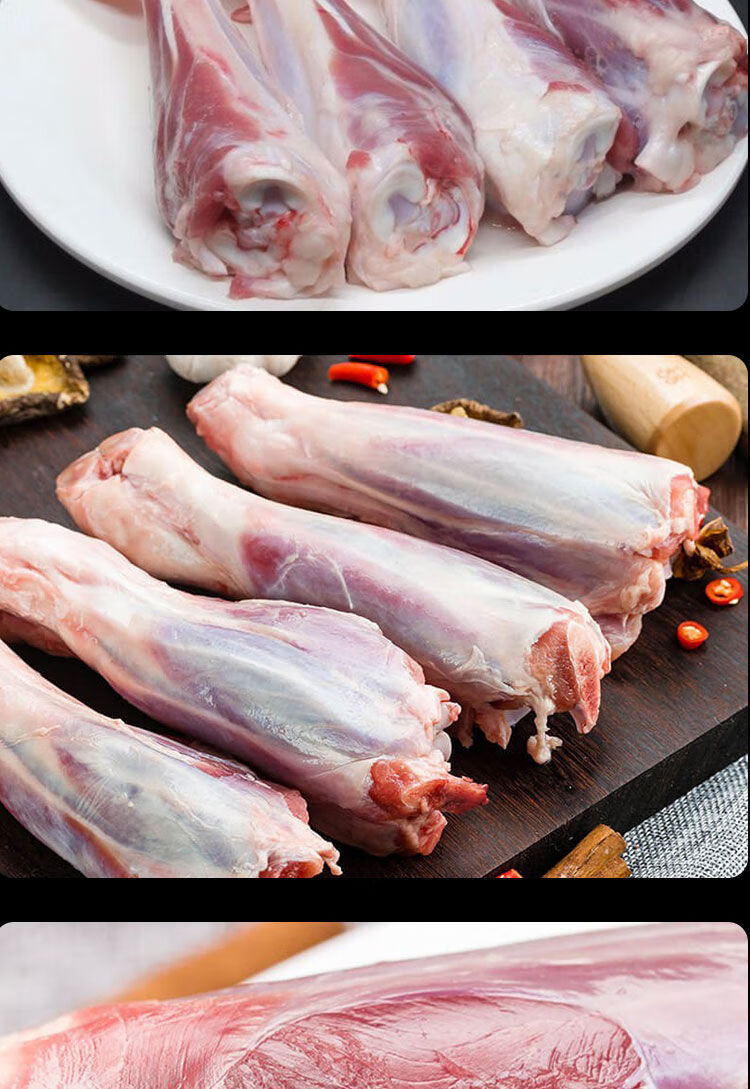 羊小腿带拐筋内蒙草原散养黑头羊 3斤【图片 价格 品牌 报价】-京东