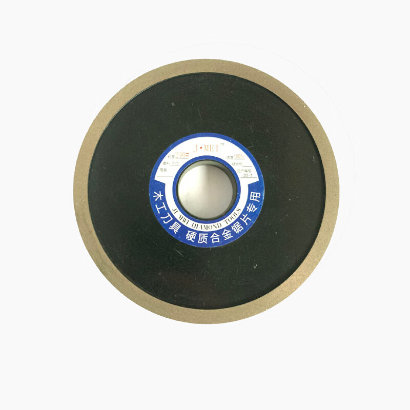 栗古适用于单斜边金刚石砂轮磨钨钢合金锯片铣刀砂轮片浓度斜口合金