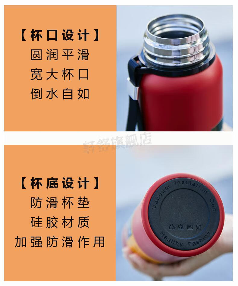 elle保温杯俄罗斯保温杯学生便携大容量水壶户外不锈钢车载旅行暖水杯