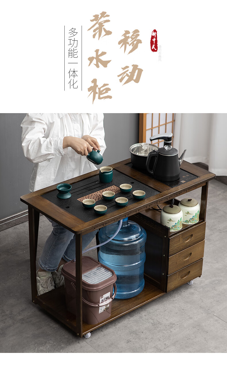 移动茶桌家用小茶台阳台小茶车柜烧水壶一体茶几功夫茶具盘套装78带门