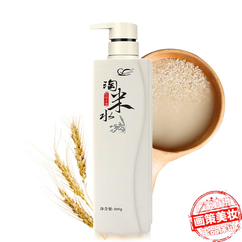 淘米水洗髮水800ml【圖片 價格 品牌 報價】-京東