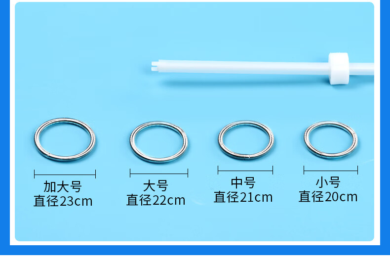 節育環環子宮環宮內環上環器節育器愛母環環升級款進口材料o形環中號1