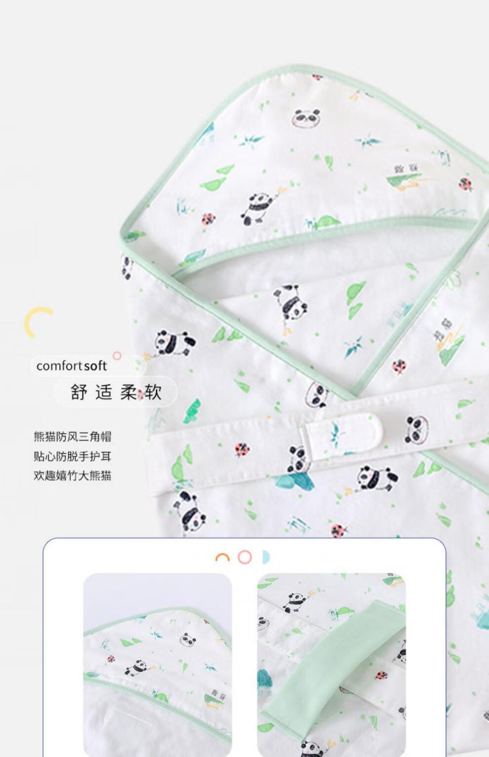 a790c631a6f4c195.jpg