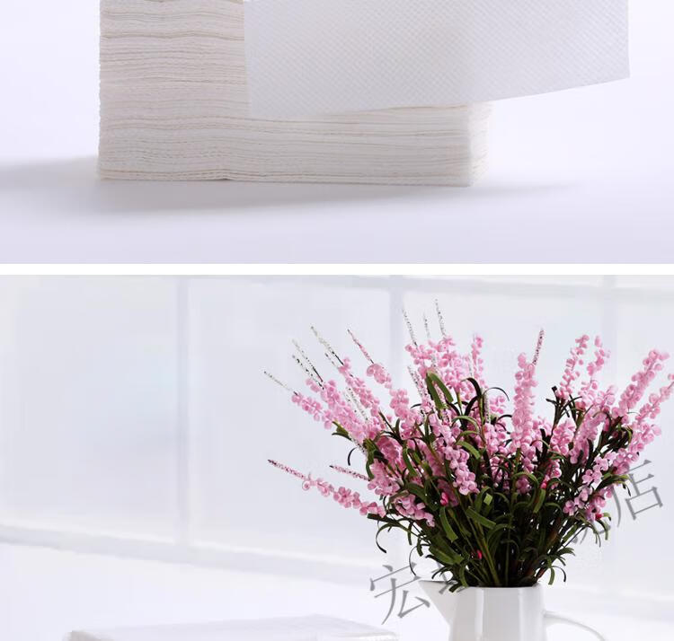 现货闪发 青云山牌原木纸巾加厚三折擦手纸酒店卫生间抽纸餐巾纸厨房