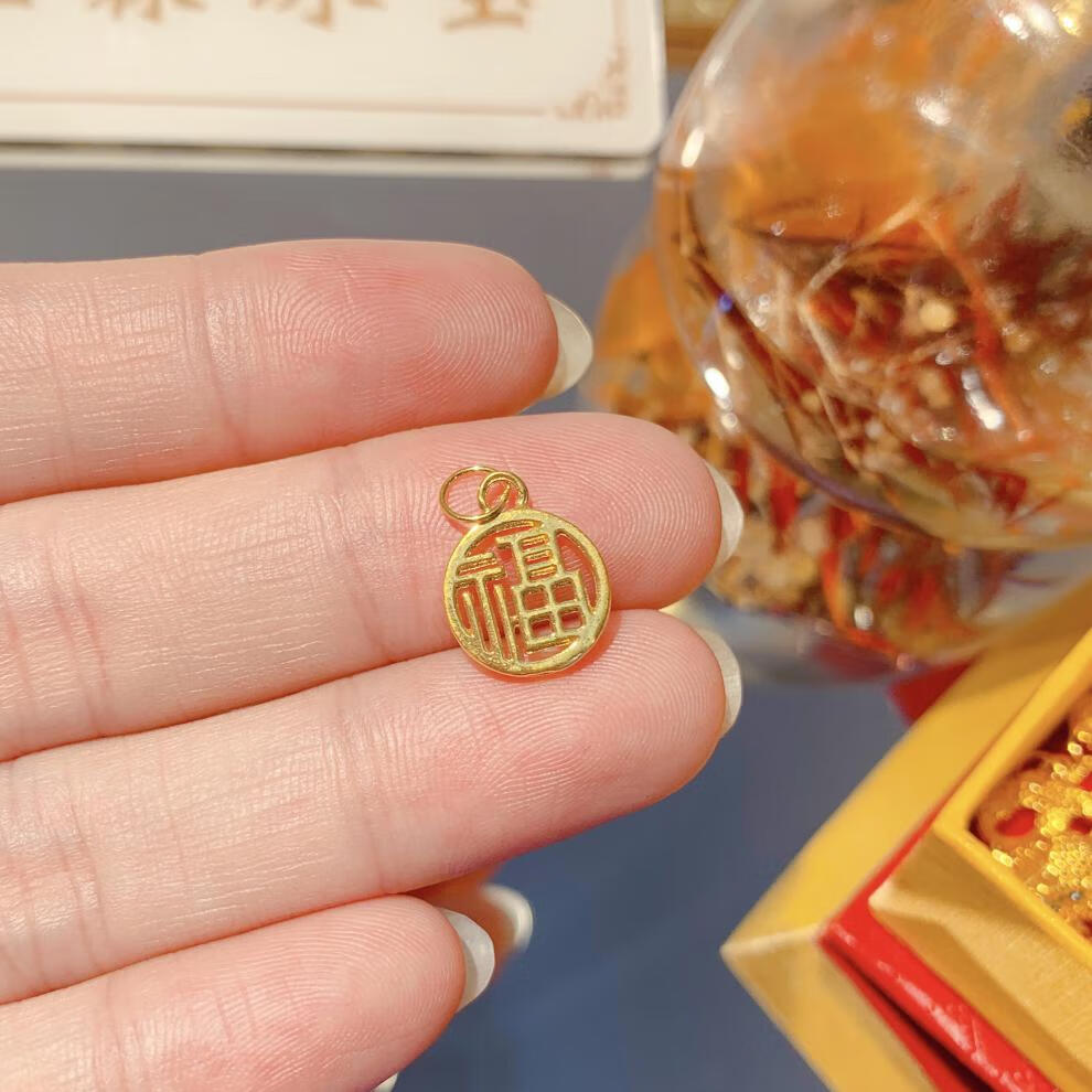 老凤凰3d硬金小福牌999足金黄金福字牌福气牌福字吊坠锁骨链手链挂坠