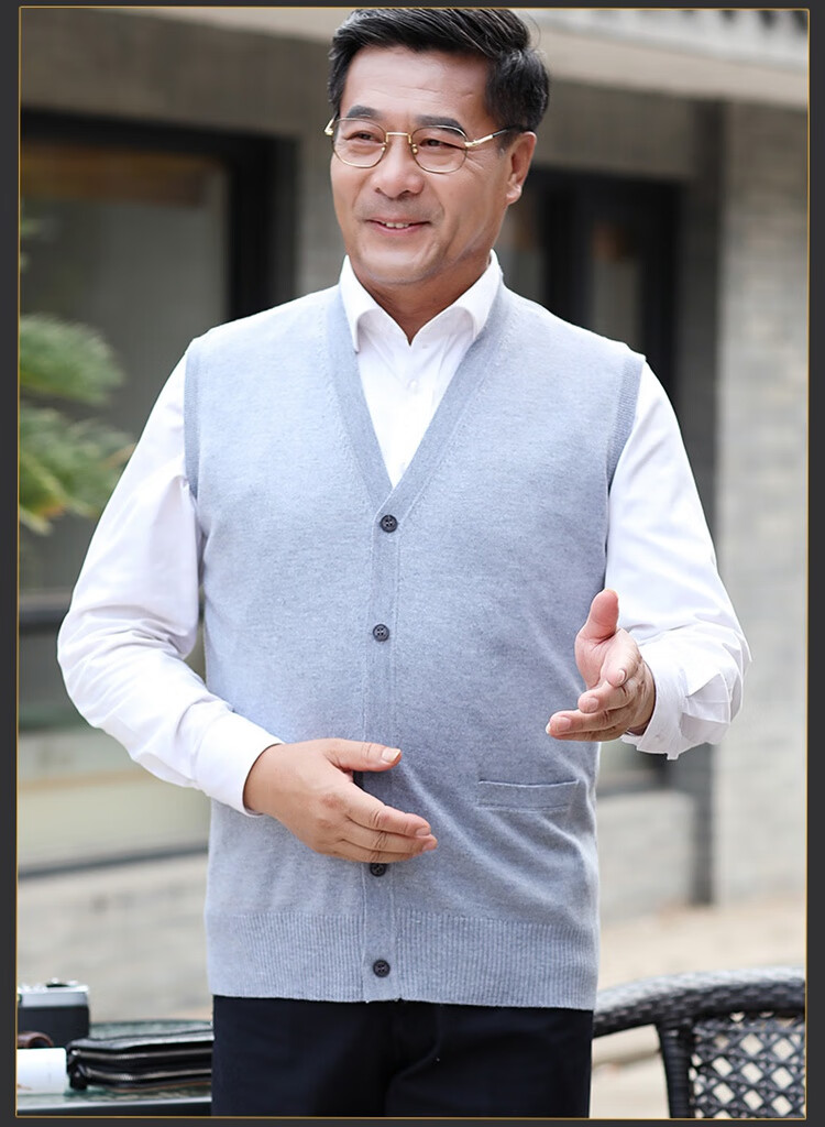 本命年送中老年爸爸的马甲背心中老年人春夏薄款针织背心男v领加肥