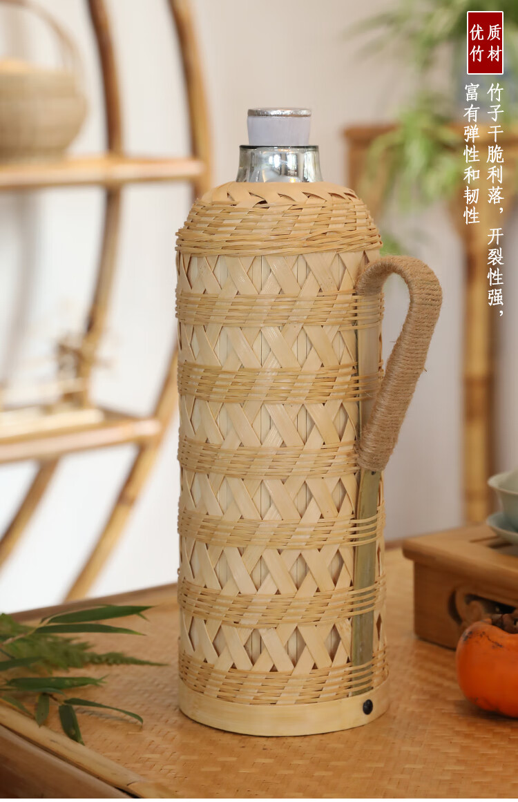 亦升竹编热水壶家用复古暖水壶精选玻璃内胆老式镂空热水瓶茶室竹编