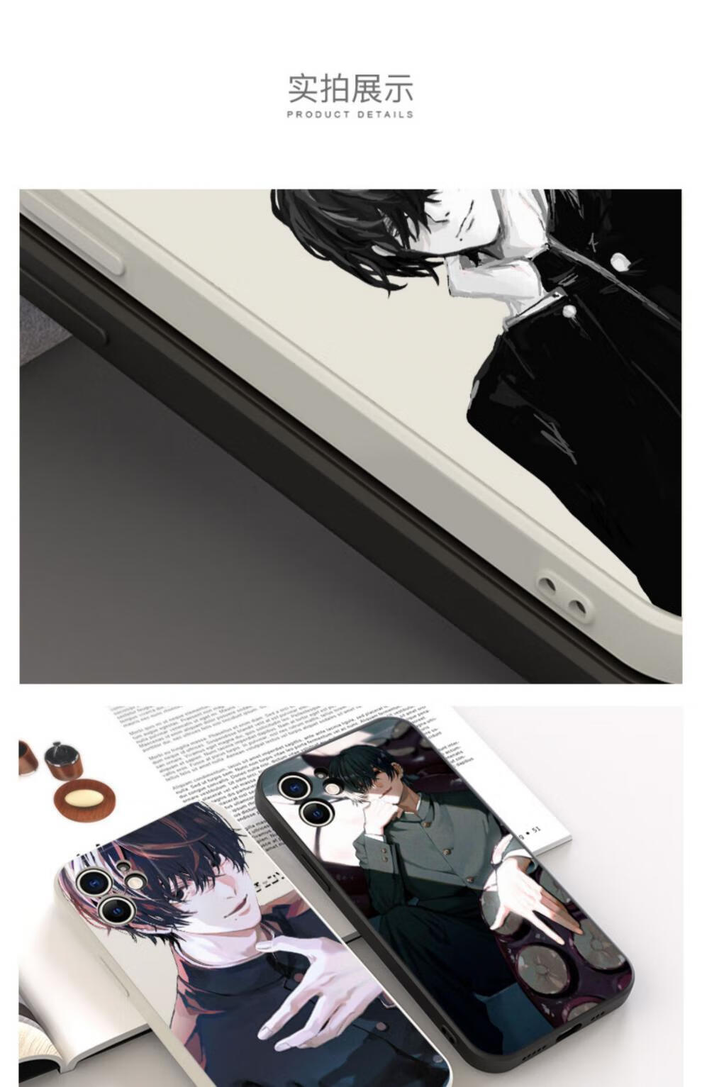 琦莎电锯人手机壳手吉田宽文2苹果13华为mate40pro周边iphone12promax