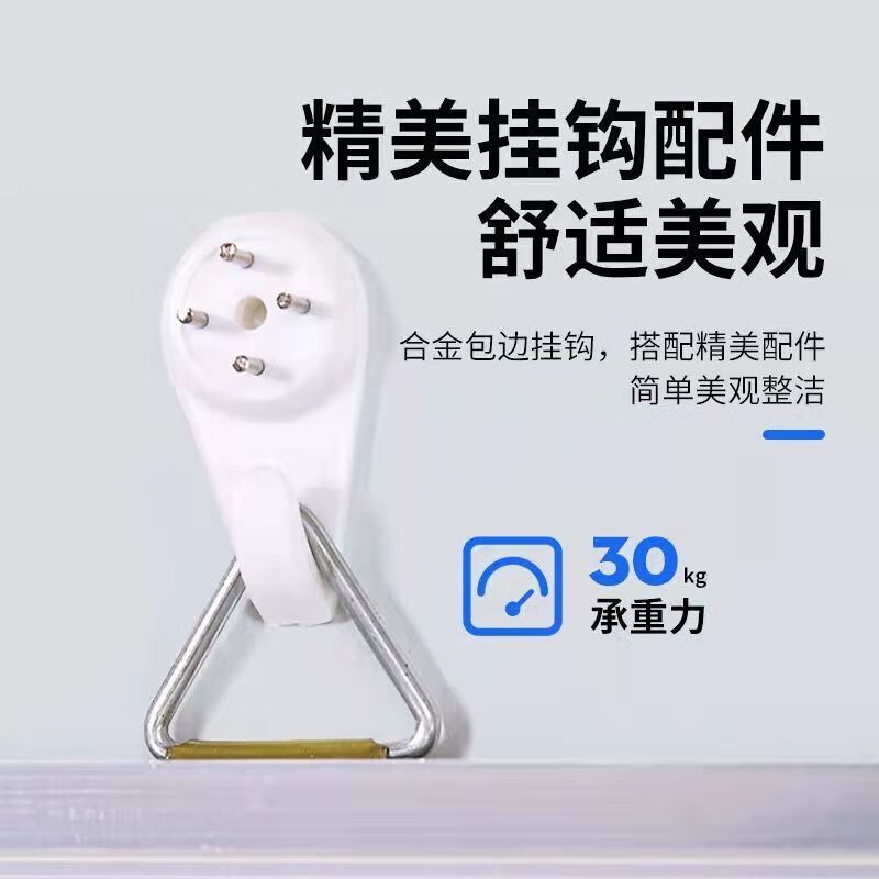 e0145878e0b3fdf7.jpg