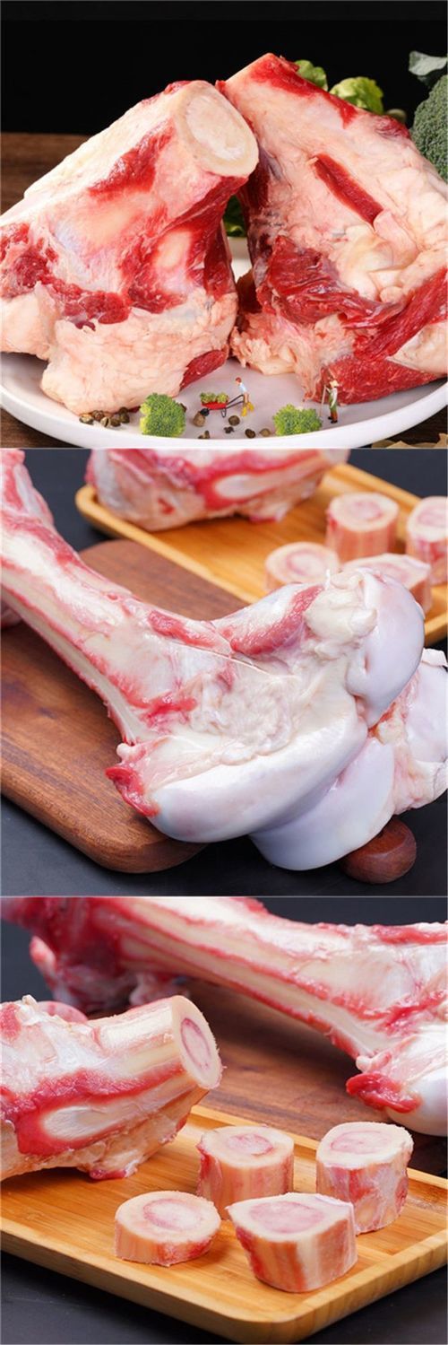 新鲜速冻牛大棒骨牛筒骨腿骨牛骨髓黄牛酱骨大棒骨带肉带筋分割3厘米