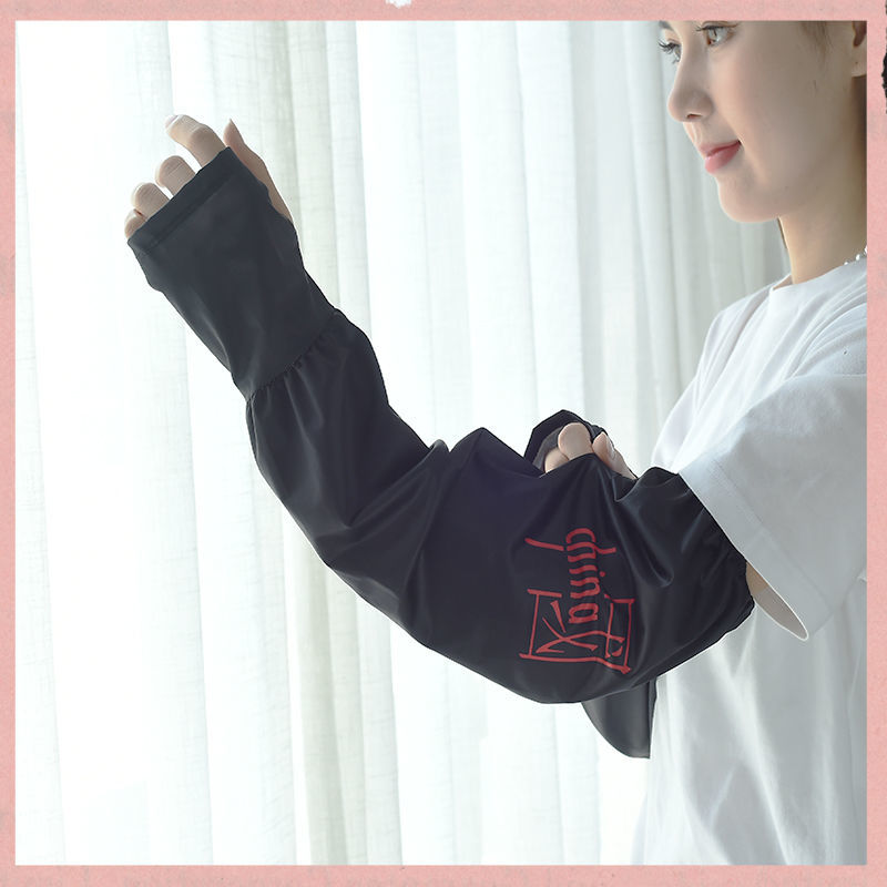 护袖男工作袖套男士夏季冰丝防晒袖套加大宽松版手袖男护臂开车遮阳
