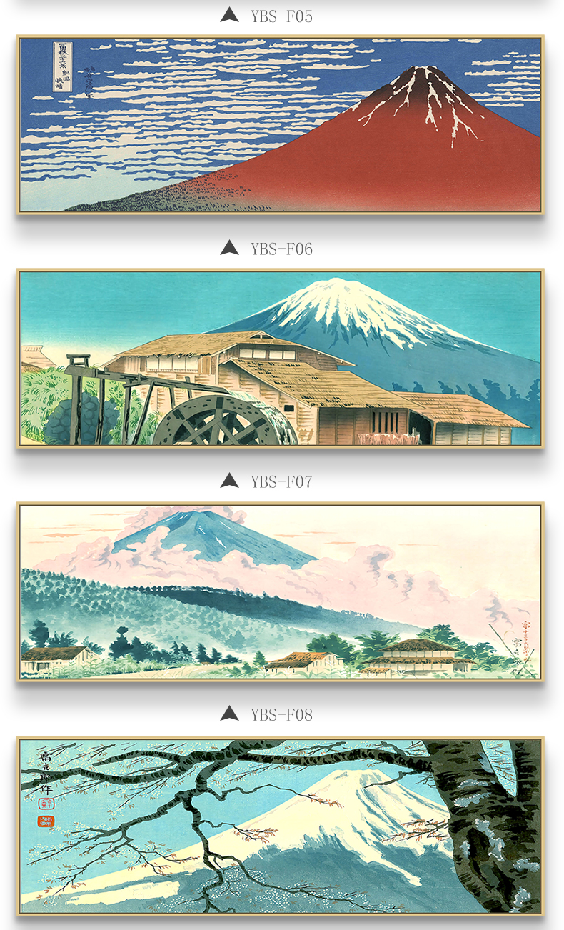 务绅(wushen) 玄关装饰画日式名画富士山挂画浮世绘画客厅居酒屋酒店