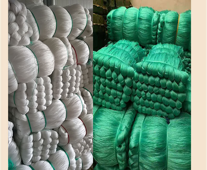 尼龙绳大棚黄瓜西红柿吊秧绳番茄吊蔓绳爬藤网拉绳塑料绳子农用抗老化