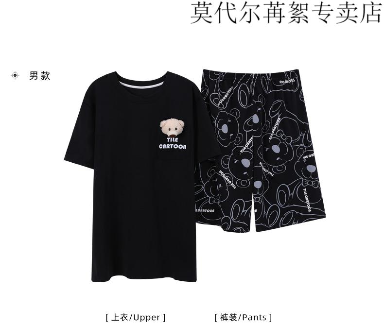 784a8286b5f6baf0.jpg
