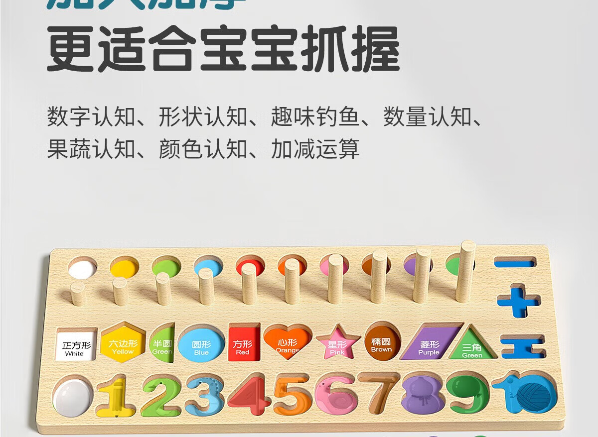 450496f4c4d881fb.jpg