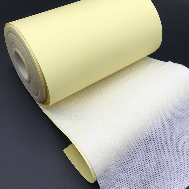 米沙瓦黄胶布自粘透气无纺布医用胶布敷贴自裁敷药贴绑扎胶布10米b15