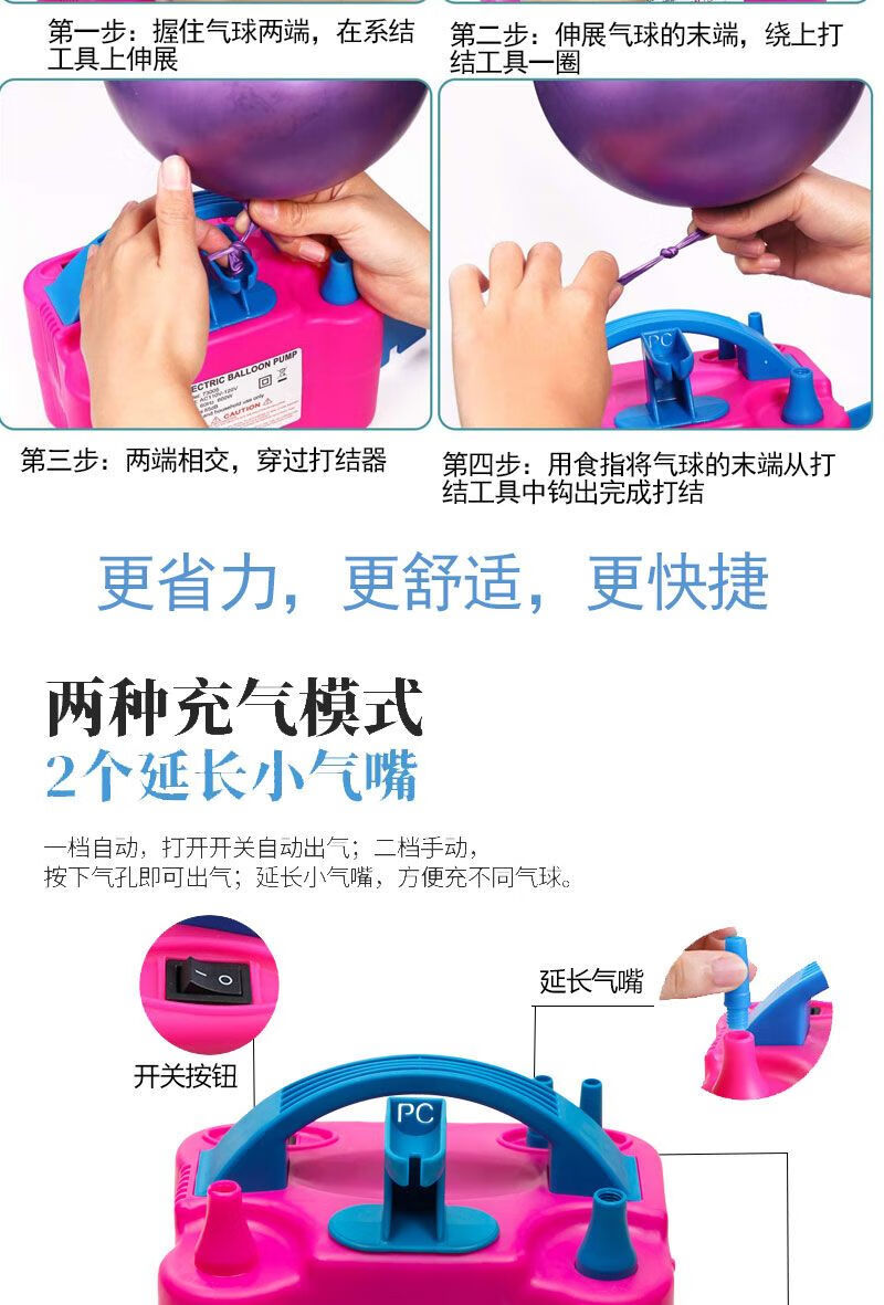 258405b5-3dcc-481c-a0cc-38bfe41de3db.jpe