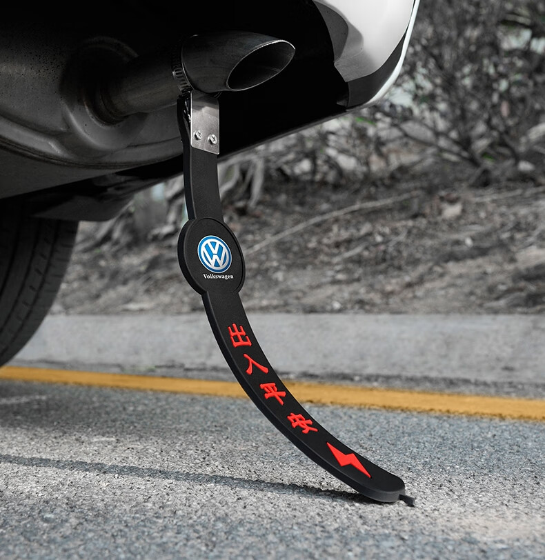 静电带车尾 汽车带消除器绳去除静电排气管挂件个性车尾条吊挂导电