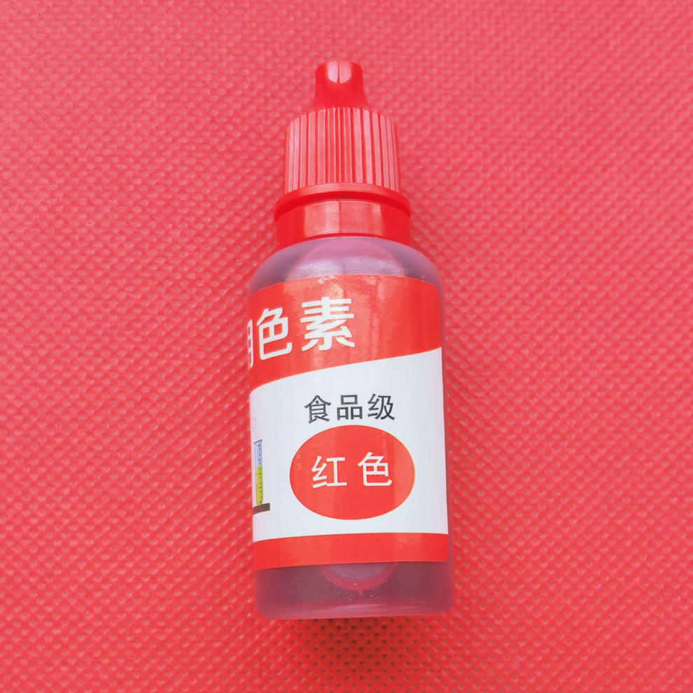 水晶泥diy手工水溶性食品级颜料 红黄蓝三原色套装【每瓶20ml】【图片