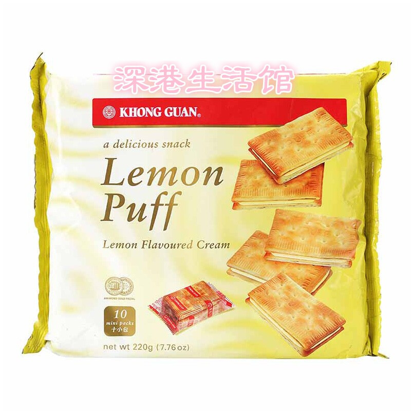 香港购新加坡康元提子葡萄夹心饼干独立包装食品260克康元提子饼260g1