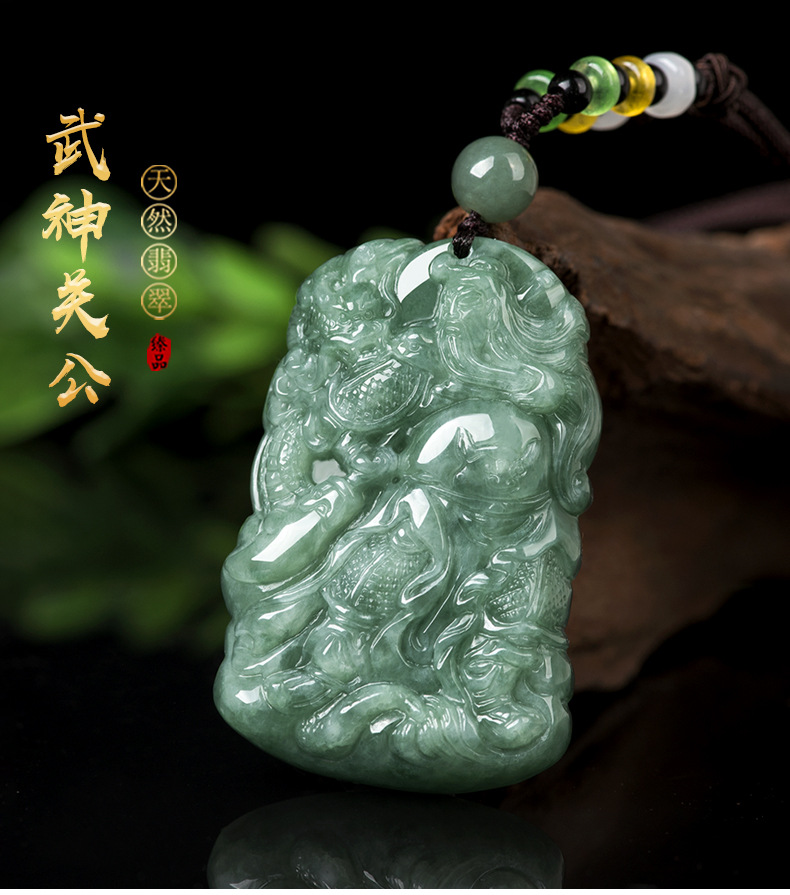 ck施华洛世奇锆a货翡翠御龙关公吊坠冰种玉石挂件男守护神七夕情人节