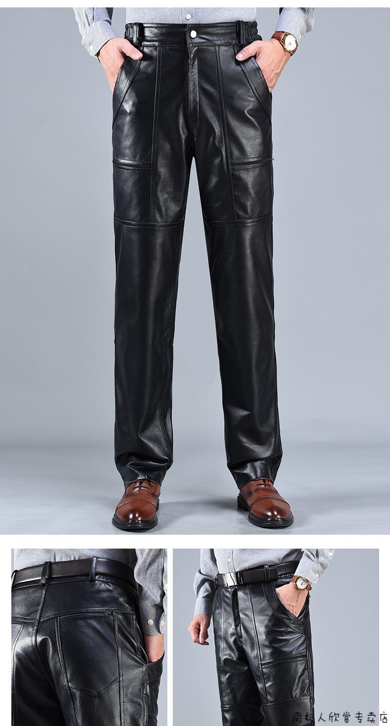 南极人高档轻奢可拆卸真皮皮裤男中年宽松加绒加厚防风摩托机车骑行裤