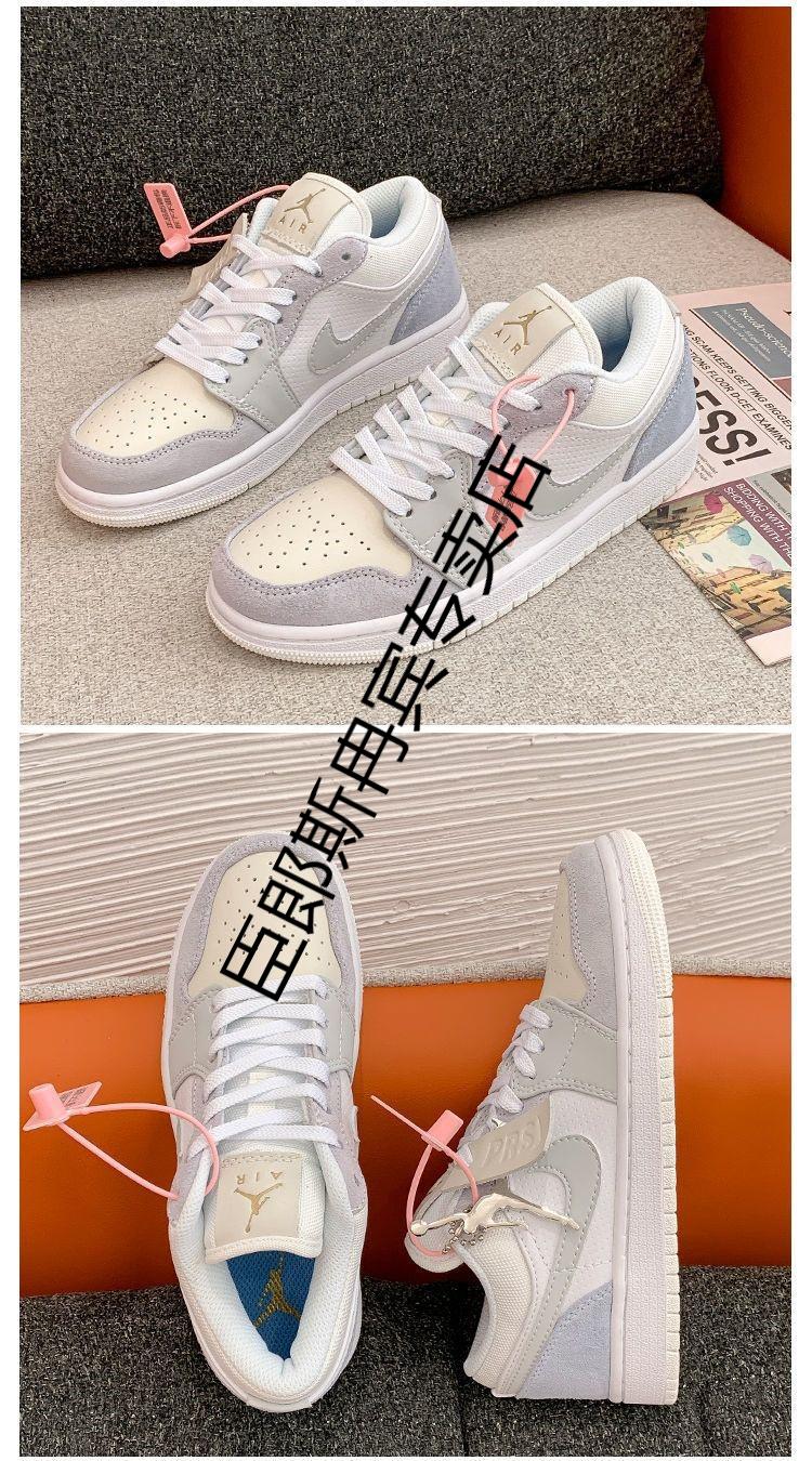 low paris巴黎高颜值校园百搭学生休闲鞋男女低帮板鞋 小巴黎 36