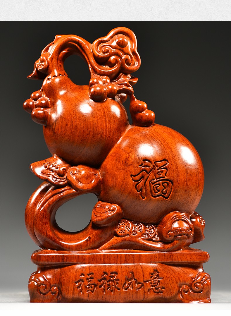 善逸实木花梨木雕福禄葫芦摆件木质家居电视柜玄关客厅董事长总经理