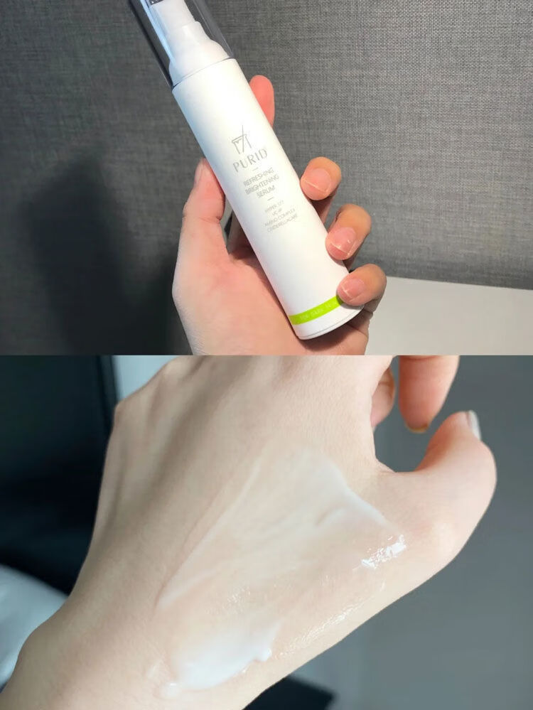 朴理精华purid美白精华露三七vc原液国妆特字精华液 50ml【图片 价格