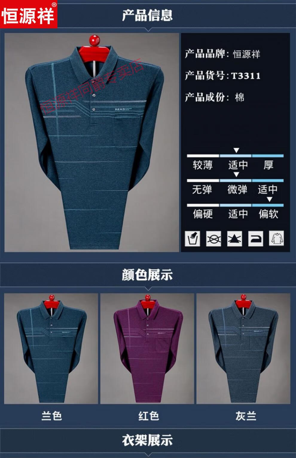 6ff610557296695b.jpg