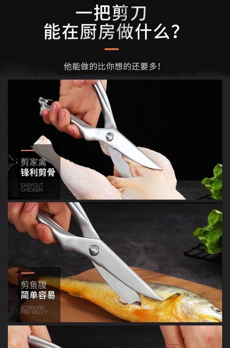 鸡爪去骨神器无骨脱骨机器钳子脱骨工具剃骨剔肉【图片 价格 品牌