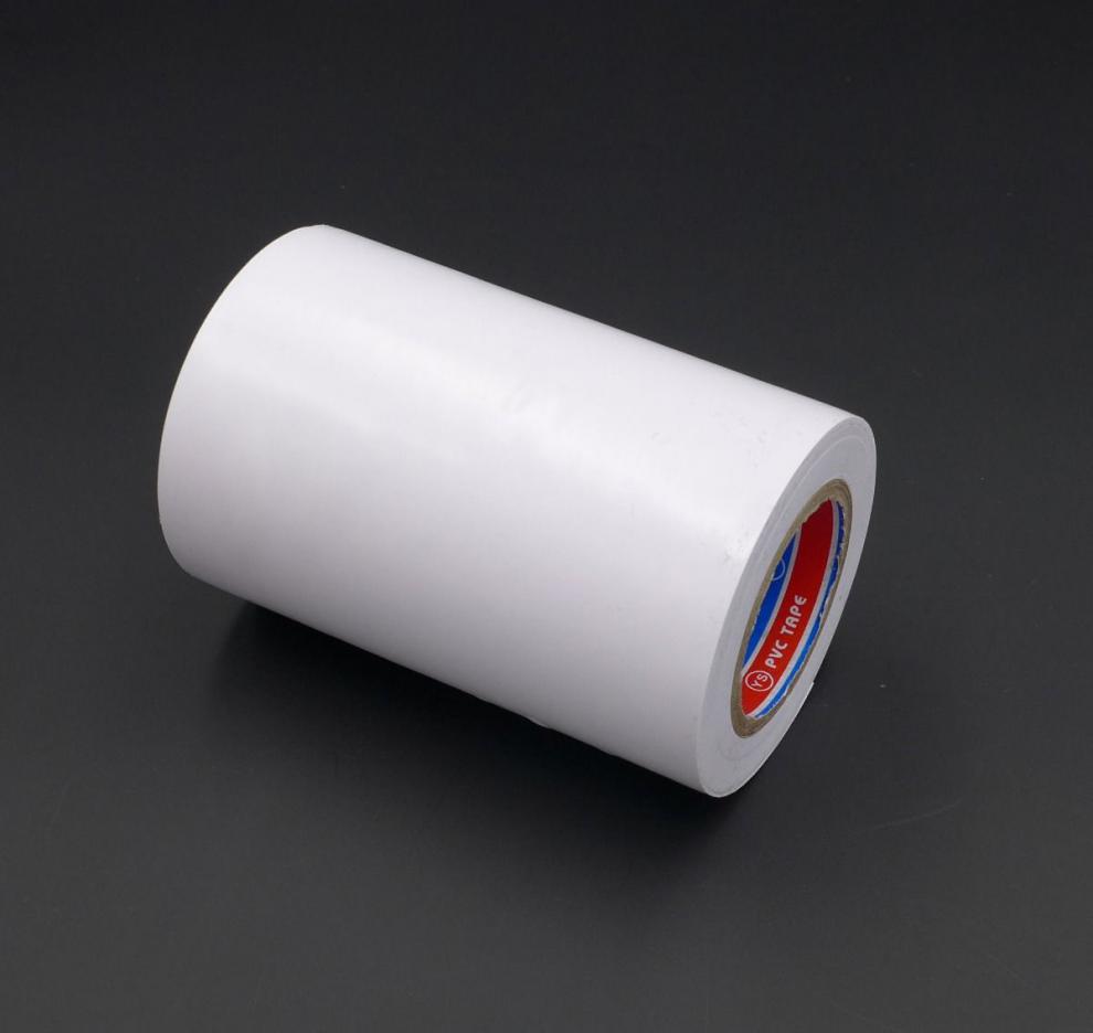 10cm加宽电工胶带pvc耐高温阻燃防水管道胶布超粘电气绝缘黑胶布白色