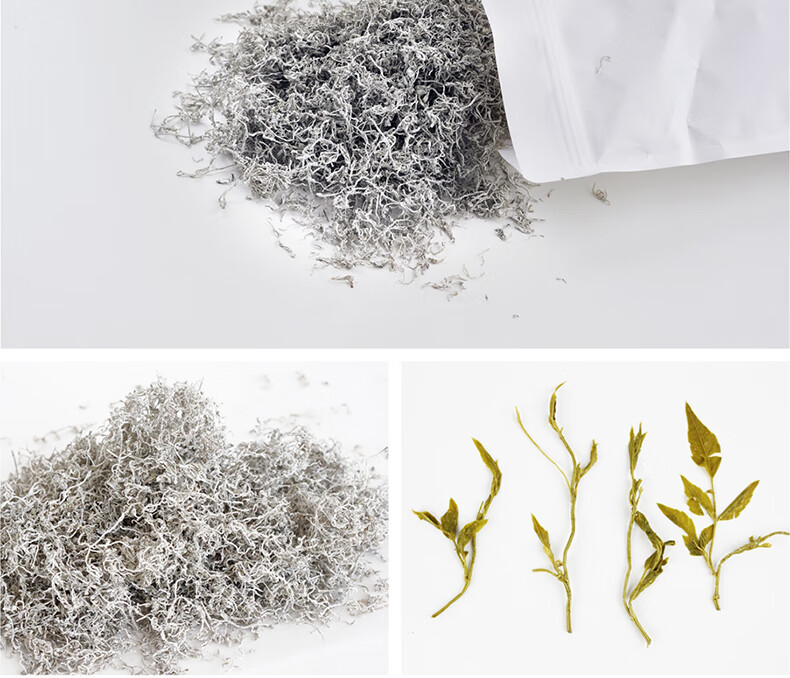 5折 大米界雪茶湖南特产仿野生龙须芽尖无糖藤茶250g袋 芽尖【图片