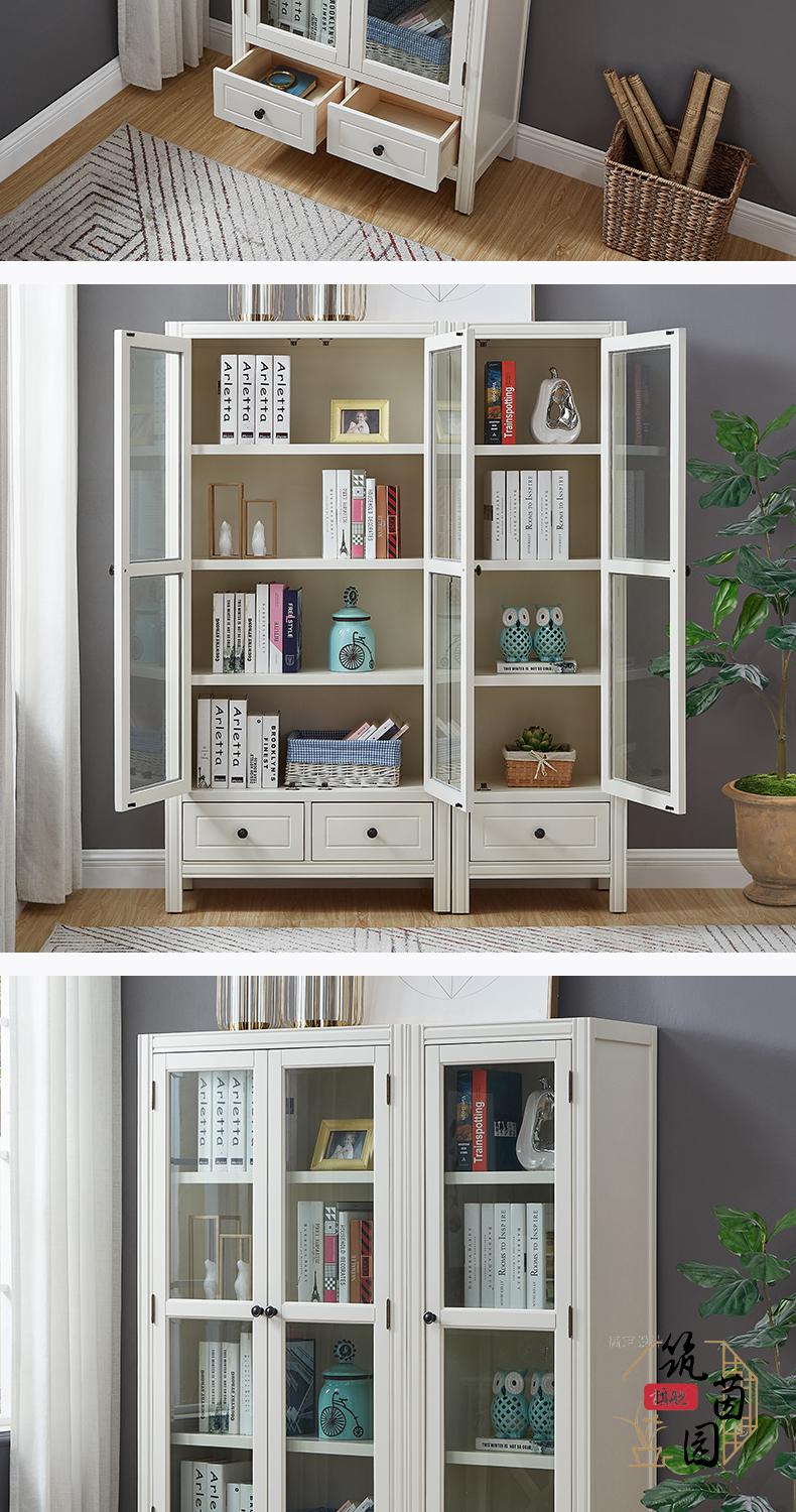 美式实木书柜带玻璃门现代简约双门组合落地简美书房书橱置物架 双门
