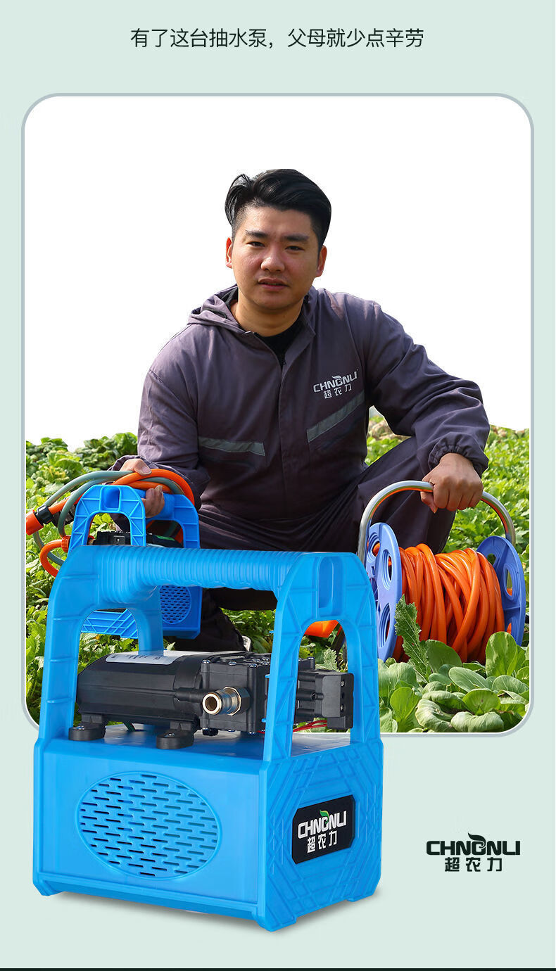 神器浇水机农用灌溉家用户外自吸式 12a锂电池双核水泵 20米水管顶配