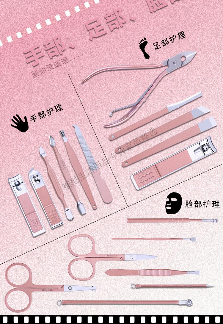 剪四件套剪指甲刀套装死皮钳指甲剪钳修脚刀甲沟炎美甲修指甲工具家用