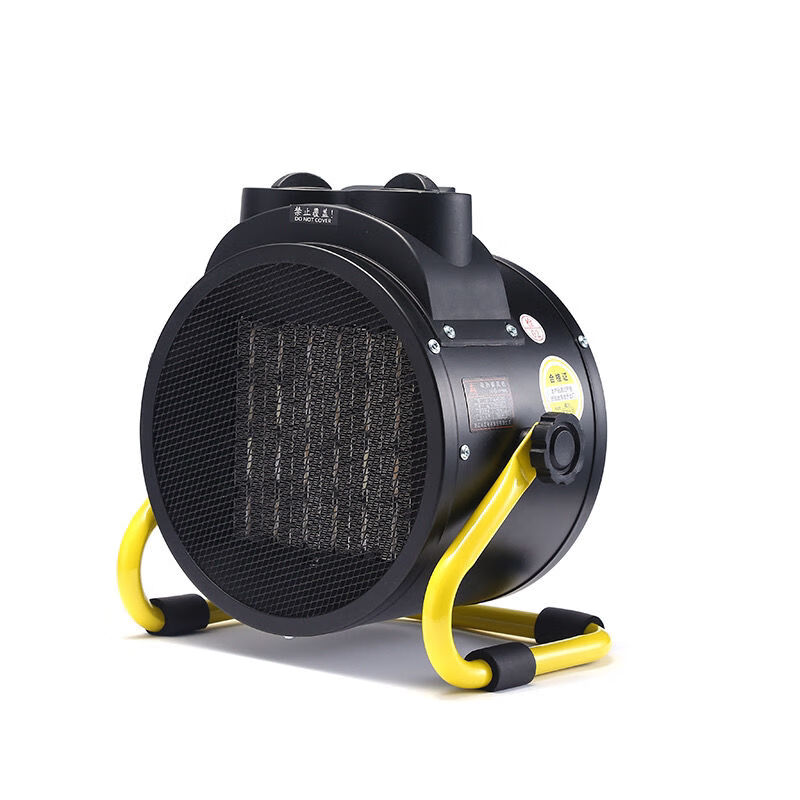 小钢炮暖风机小型热风机卧室智能暖风扇室内电暖器制热暖风炮 2千瓦