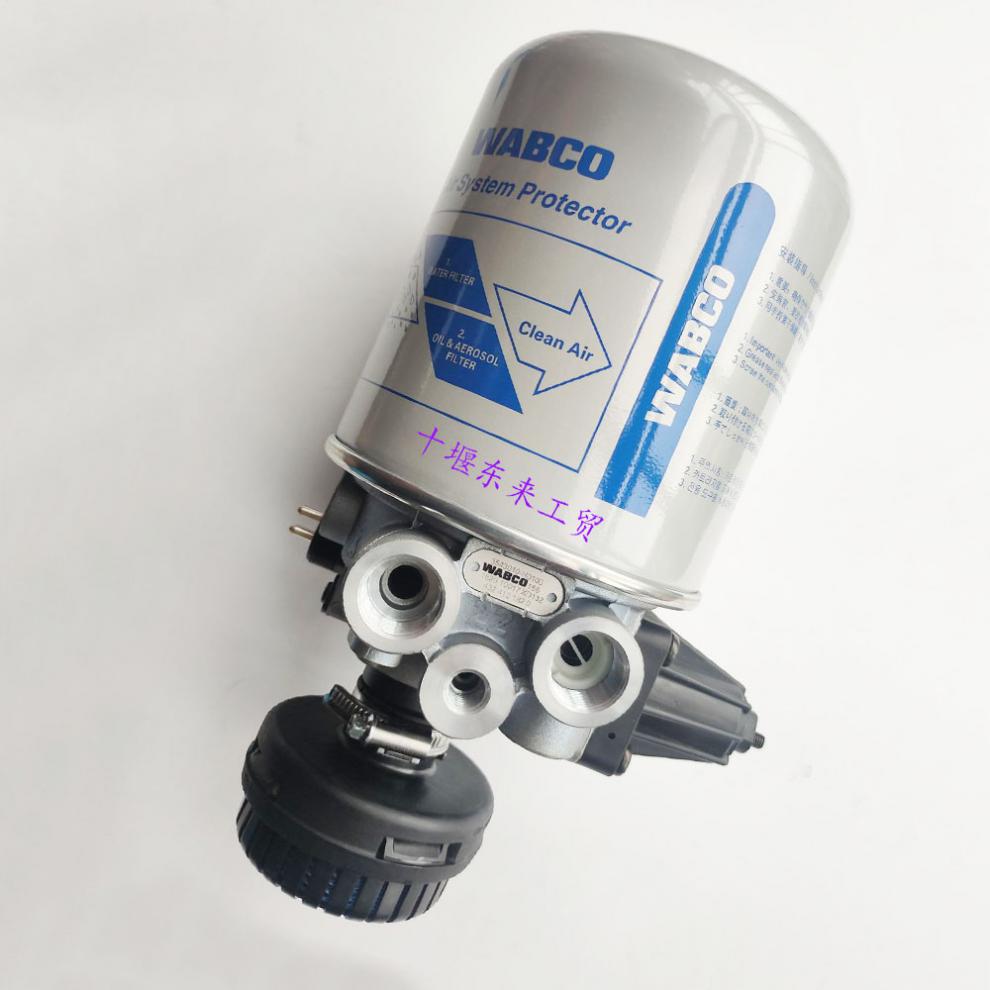 原厂威伯科干燥罐东风天龙解放j6豪沃华菱杰狮奥威货车干燥筒 原装银